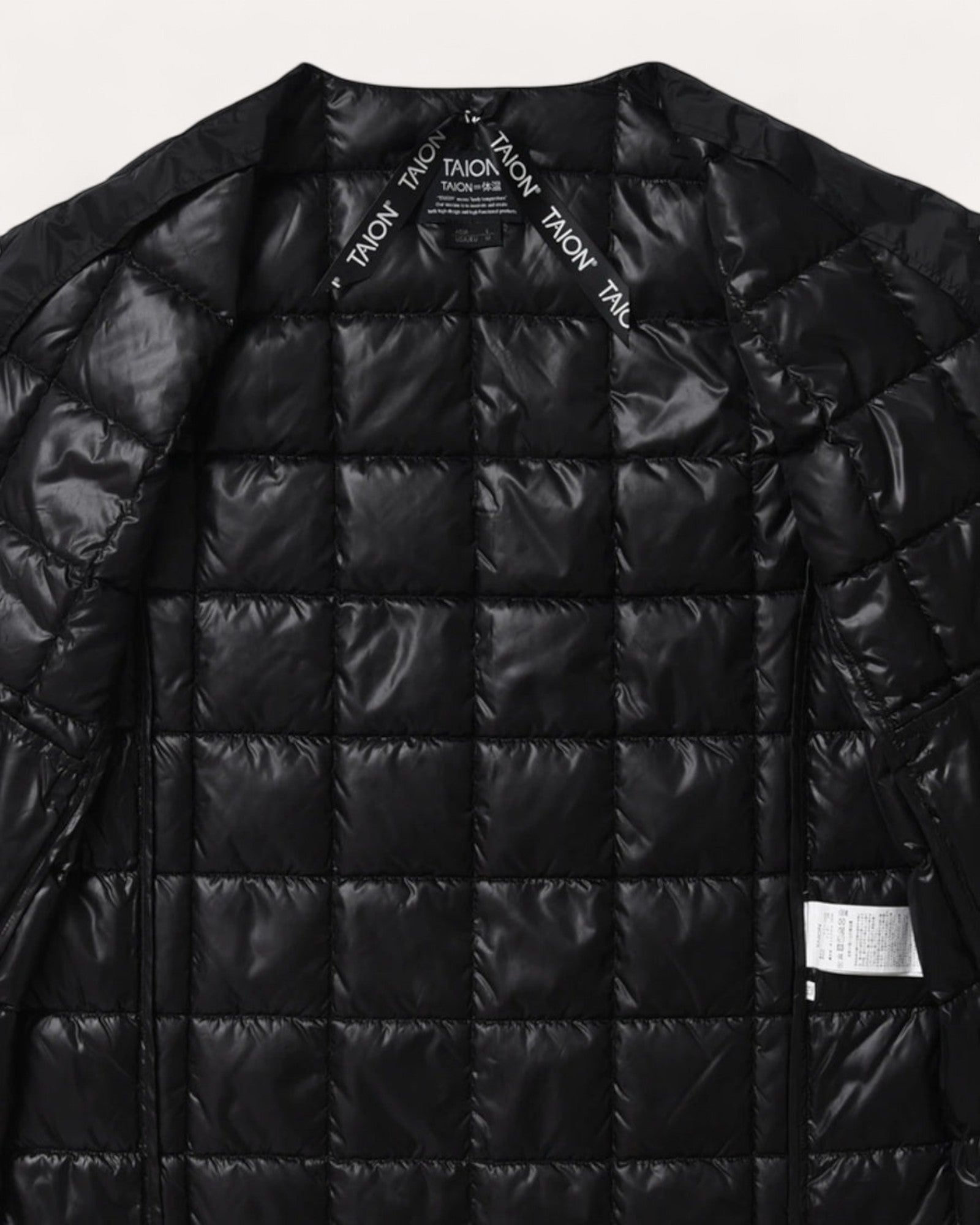 Veste Duvet Fine Basic Inner | TAION