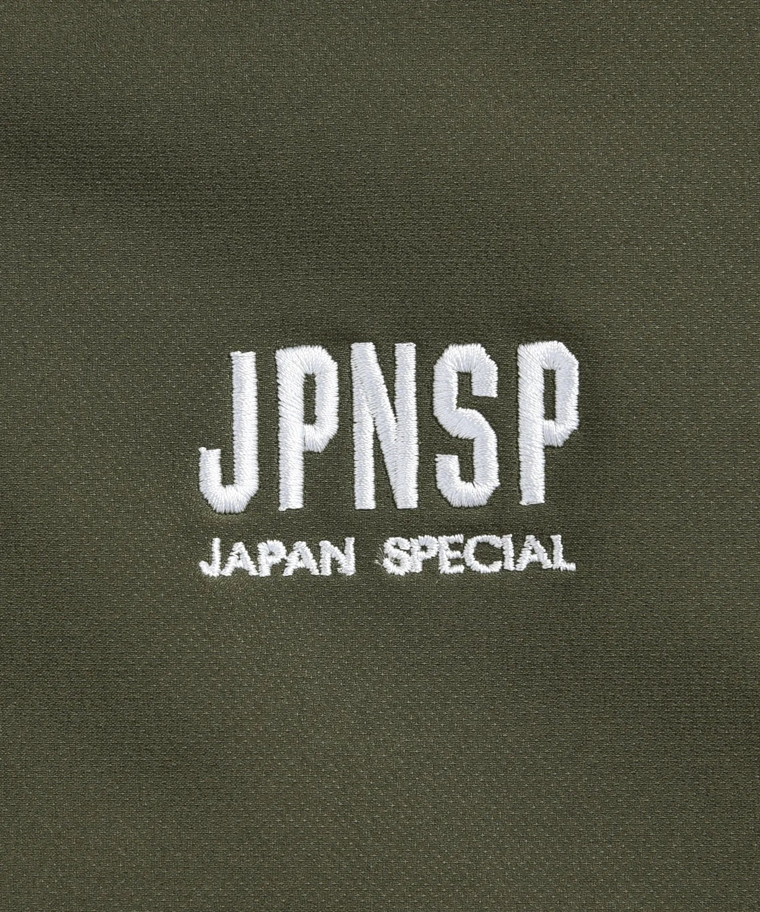 Veste réversible Japan Special