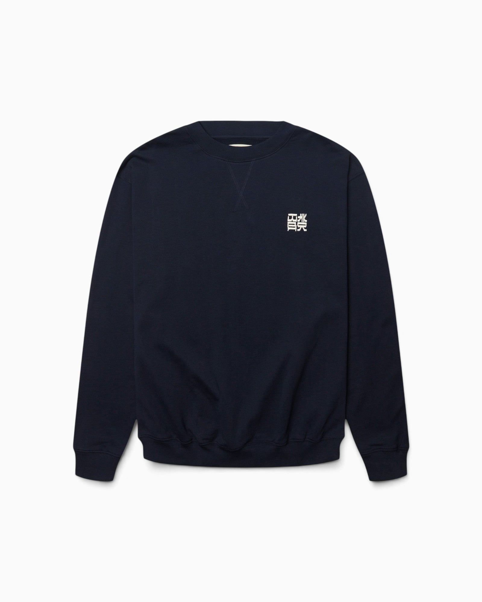 Sweat Woodbird Hong Kong Print
