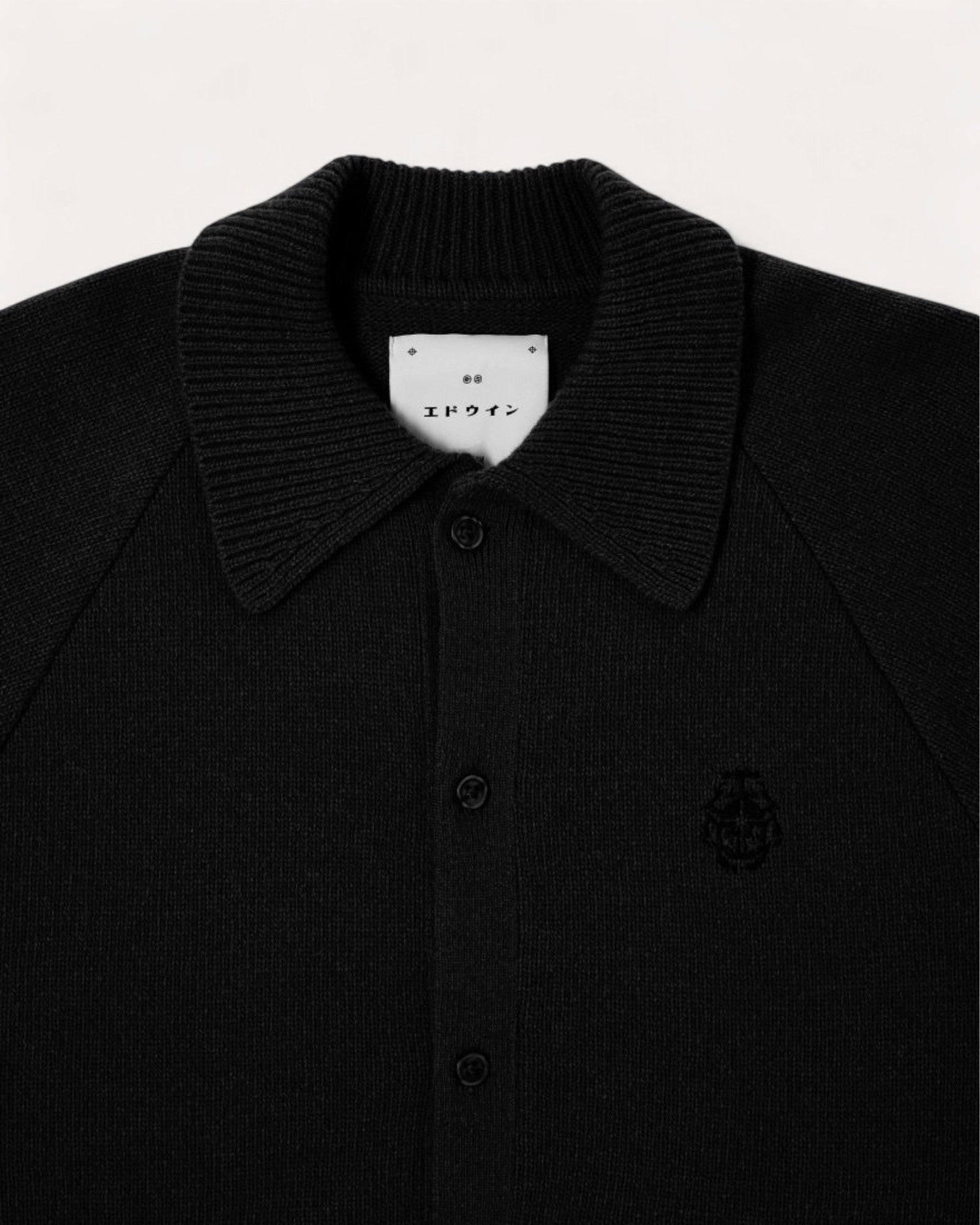 Cardigan Mars Noir