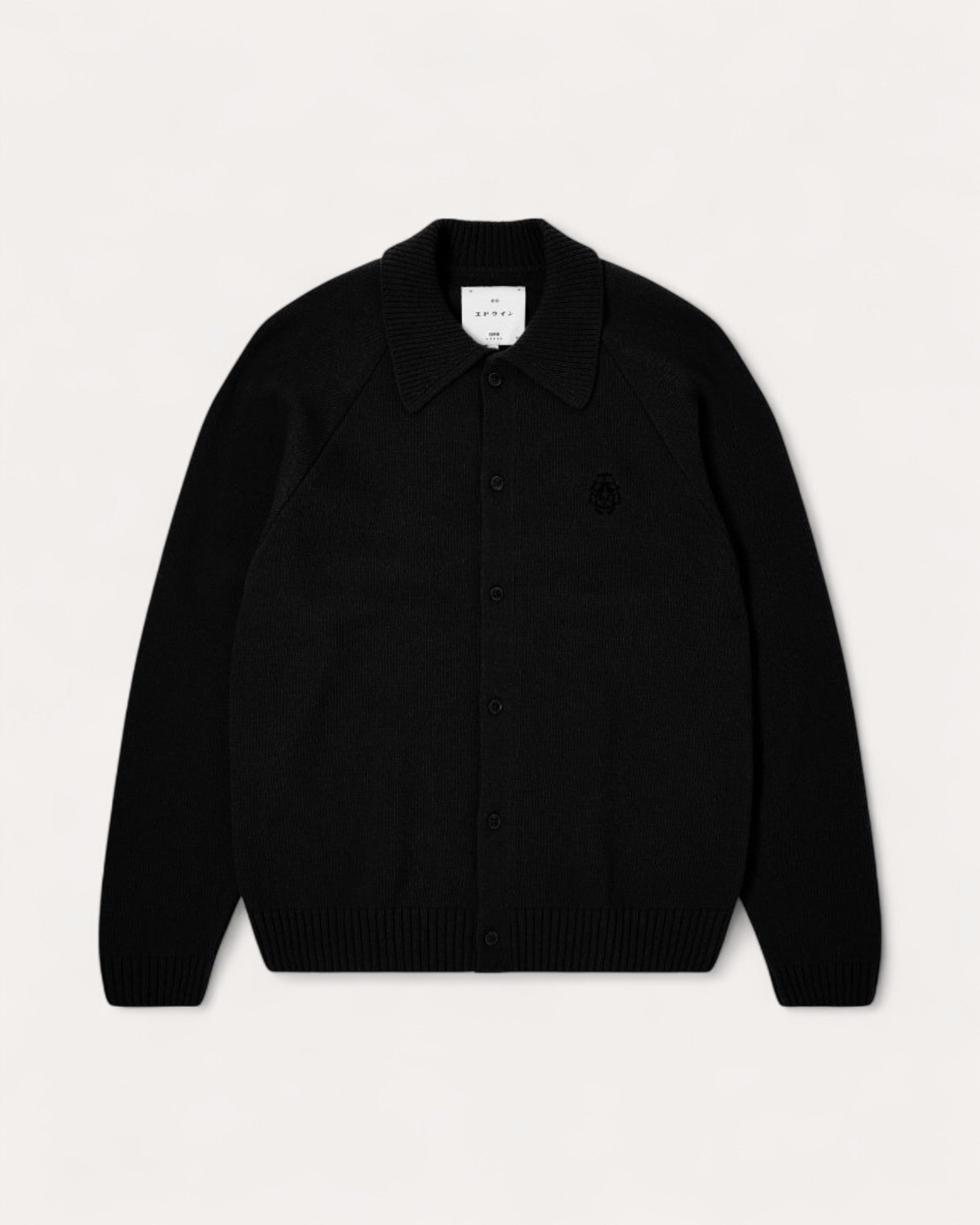 Cardigan Mars Noir