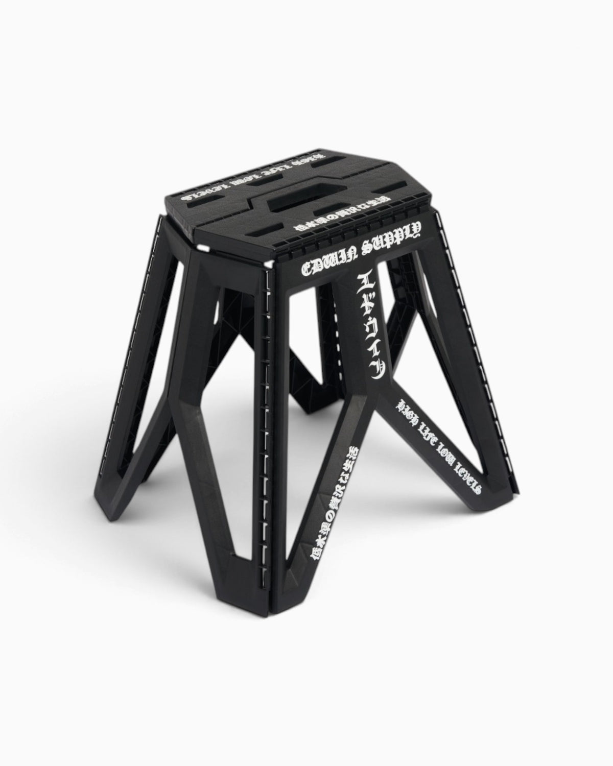 Edwin - Folding stool