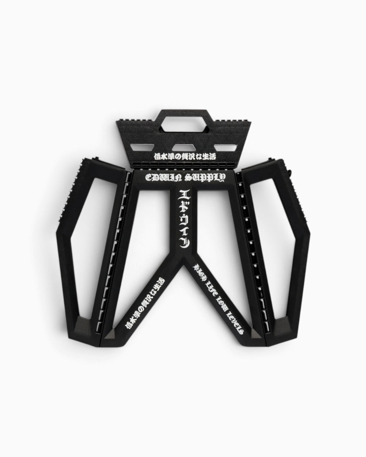 Edwin - Folding stool