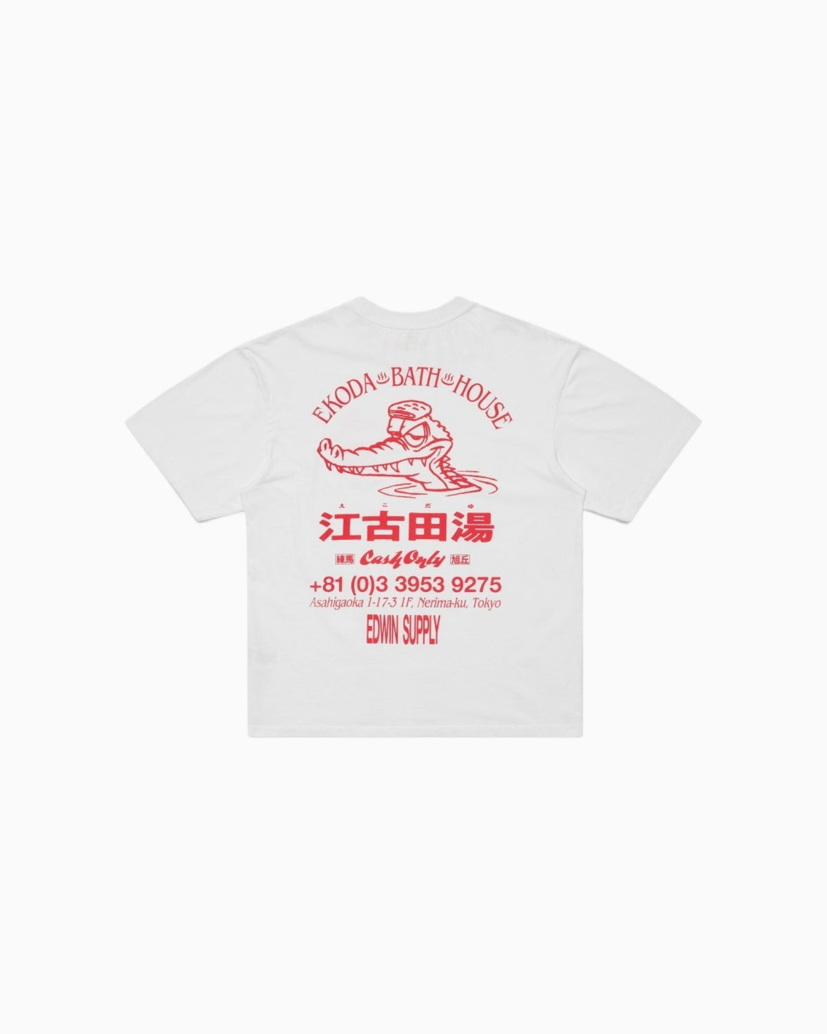 Edwin - Ekoda bath house white garment tee