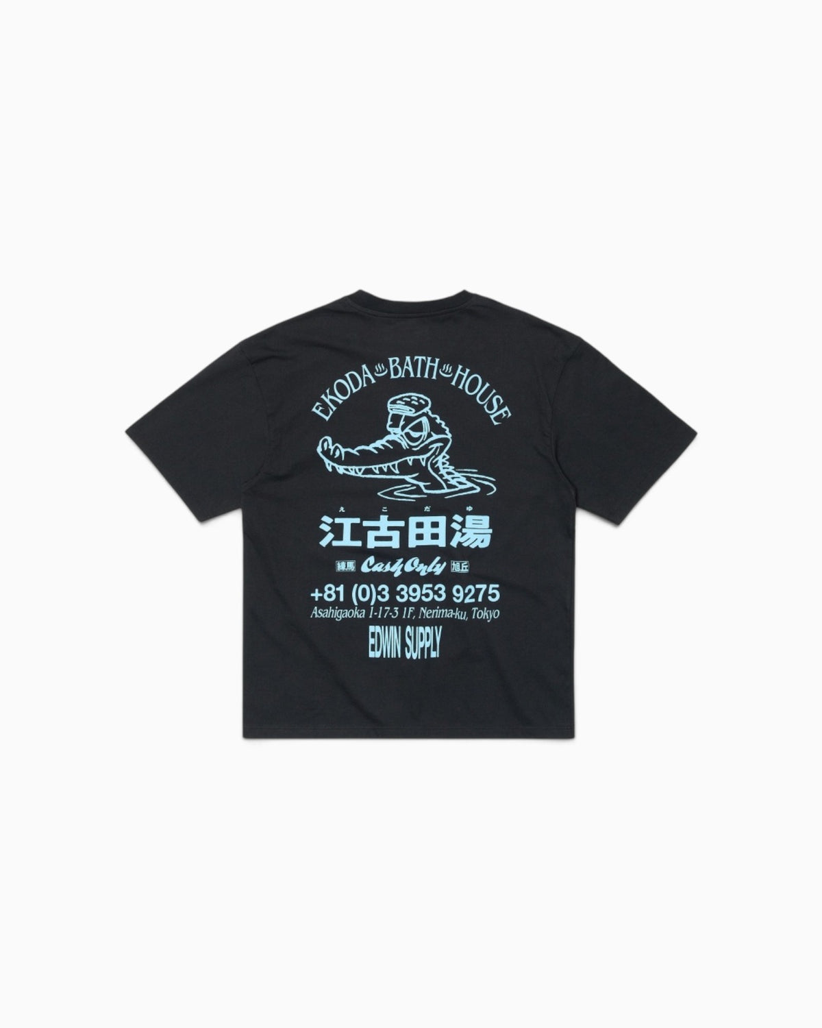 Edwin - Ekoda bath house black garment tee