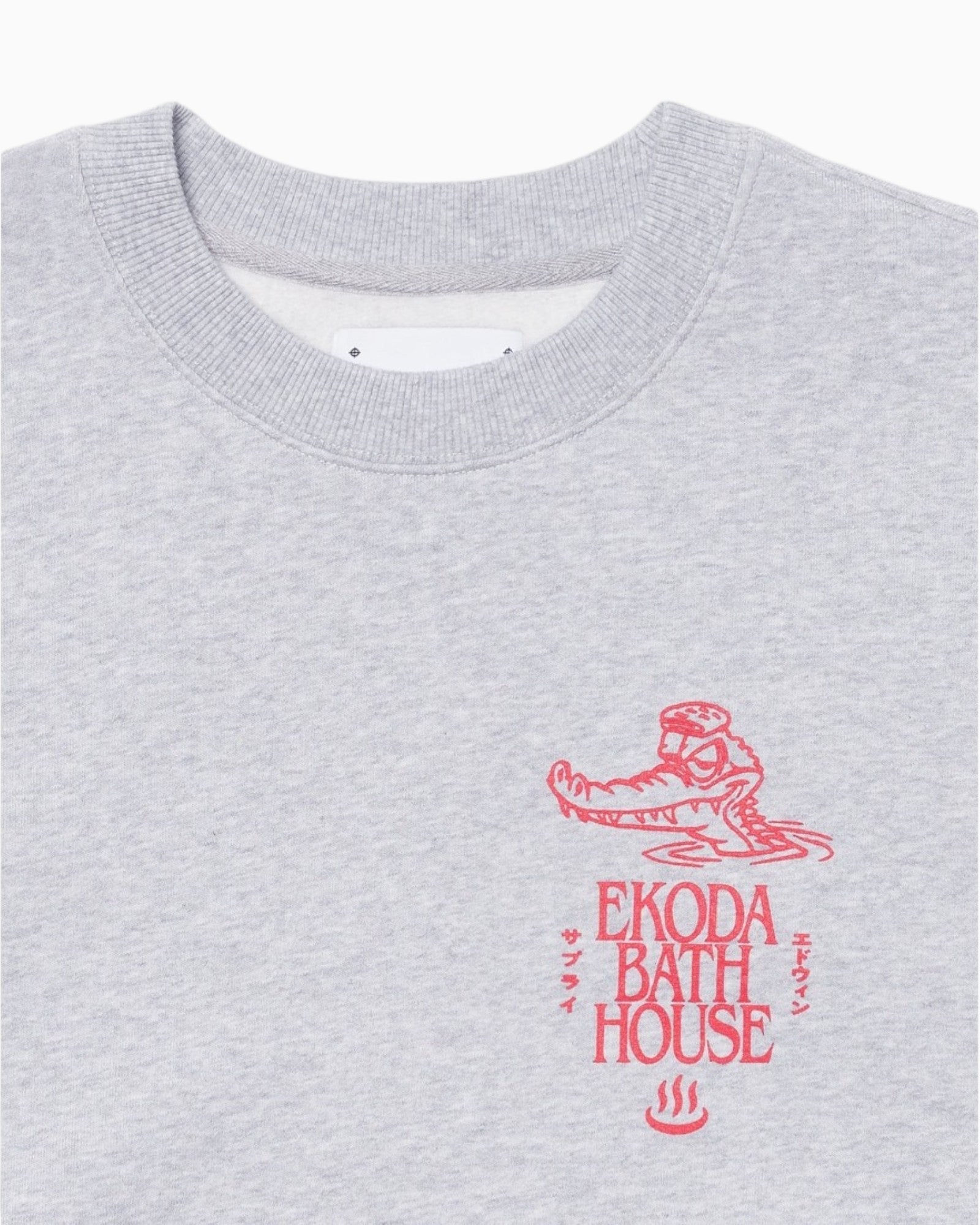 Edwin - Ekoba crew grey marl