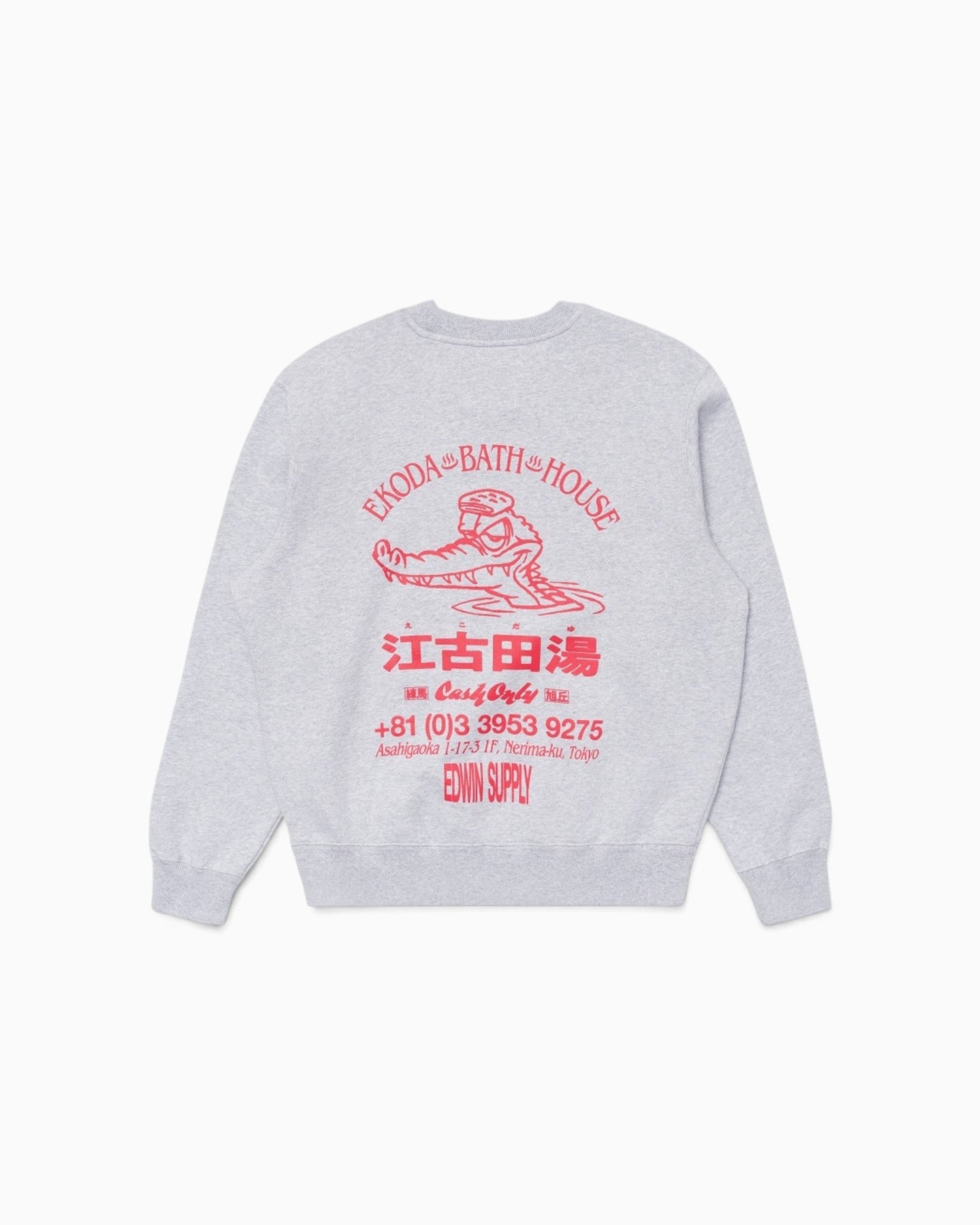 Edwin - Ekoba crew grey marl
